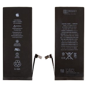Акумулятор для iPhone 6S Plus, Li ion, 3,82 B, 2750 мАг, Original PRC , original IC, #616 00045 616 00042