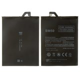 Акумулятор BM50 для Xiaomi Mi Max 2, Li-Polymer, 3,85 B, 5300 мАг, Original (PRC), MDE40, MDI40