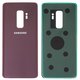 Задня панель корпуса для Samsung G965F Galaxy S9 Plus, фіолетова, Original (PRC), lilac purple