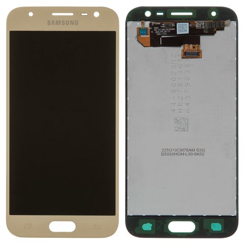 Дисплей для Samsung J330 Galaxy J3 2017 , золотистий, без рамки, Оригінал переклеєне скло 