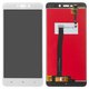 Дисплей для Xiaomi Redmi 4A, білий, клас B, без рамки, High Copy, 2016117
