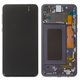 Дисплей для Samsung G970 Galaxy S10e, чорний, з рамкою, Original, сервісне опаковання, #GH82-18852A/GH82-18836A