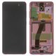 Дисплей для Samsung G980 Galaxy S20, G981 Galaxy S20 5G, рожевий, з рамкою, Original (PRC), cloud pink