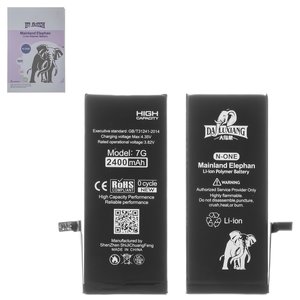 Аккумулятор Da Luxiang для Apple iPhone 7, Li ion, 3,82 B, 2400 мАч, повышенная ёмкость, original IC