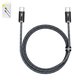 USB кабель Baseus Dynamic Series, 2xUSB тип-C, 100 см, 100 Вт, серый, #CALD000216