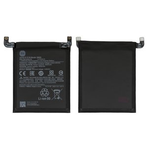 Акумулятор BM55 для Xiaomi Mi 11 Pro, Mi 11 Ultra, Li Polymer, 3,85 B, 5000 мАг, Original PRC 
