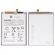 Аккумулятор EB-BA166ABY для Samsung A165 Galaxy A16, A175 Galaxy A17 4G, A266 Galaxy A26, Li-Polymer, 3,88 B, 5000 мАч, Original (PRC)