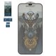 Защитное стекло iNobi Amulet для Apple iPhone 12, iPhone 12 Pro, Full Glue, Anti-Static, черный