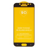 Захисне скло для Samsung J530 Galaxy J5 (2017), сумісне з чохлом, Full Glue, (без упаковки), чорний
