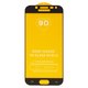 Захисне скло для Samsung J530 Galaxy J5 (2017), сумісне з чохлом, Full Glue, (без упаковки), чорний