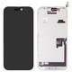 Дисплей для iPhone 16 Pro, черный, с рамкой, High Copy, без микросхемы, (AMOLED), GX OEM soft, 120Hz