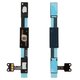 Flat Cable compatible with Samsung I9082 Galaxy Grand Duos, (menu button)