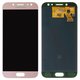 LCD compatible with Samsung J530 Galaxy J5 (2017), (pink, Original (PRC), original glass)