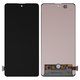 LCD compatible with Samsung A715 Galaxy A71, (black, without frame, High Copy, (OLED))