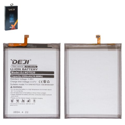 Batería Deji EB BN980ABY puede usarse con Samsung N980F Galaxy Note 20, Li ion, 3.88 V, 4300 mAh