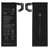 Batería BM4N puede usarse con Xiaomi Mi 10, Mi 10S, Li-Polymer, 3.85 V, 4680 mAh, Original (PRC)