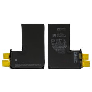 Battery compatible with iPhone 14 Pro, Li ion, 3.87 V, 3200 mAh, without a controller, Original PRC , A2866  