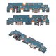 Cable flex puede usarse con Samsung X110 Galaxy Tab A9 8.7, del conector de carga, con componentes, High Copy, placa del cargador