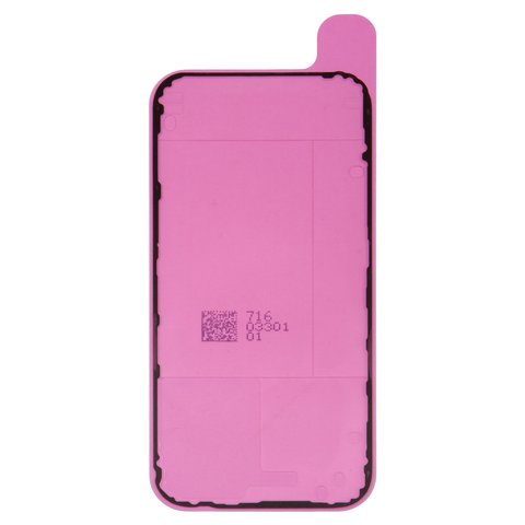 Стикер задней панели корпуса двухсторонний скотч  для Apple iPhone 16, Original, adhesive