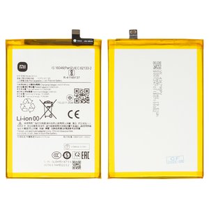 Battery BN5X compatible with Xiaomi Poco C75, Redmi 14C 4G, Redmi 14C 5G, Li ion, 3.84 V, 5160 mAh, Original PRC  