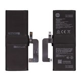 Battery BM4V compatible with Xiaomi Mi 10 Ultra, (Li-Polymer, 7.74 V, 4500 mAh, Original (PRC))