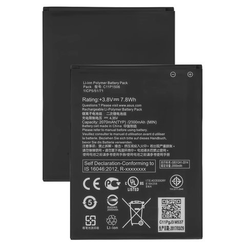 Battery compatible with Asus ZenFone Go ZC500TG , Li Polymer, 3.8 V, 2000 mAh, Original PRC #C11P1506