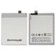 Battery BT42 compatible with Meizu M1 Note, (Li-Polymer, 3.8 V, 3100 mAh, Original (PRC))