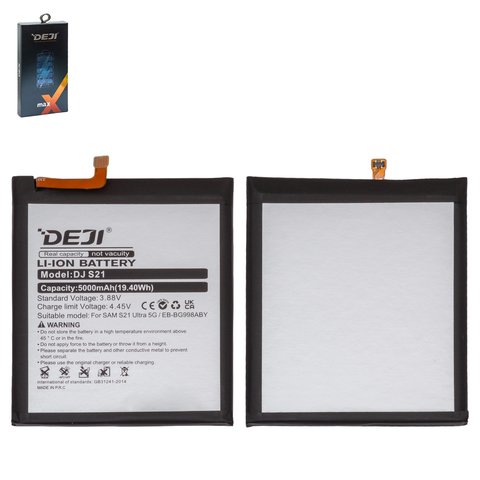 Battery Deji EB BG998ABY compatible with Samsung G998 Galaxy S21 Ultra 5G, Li ion, 3.88 V, 5000 mAh