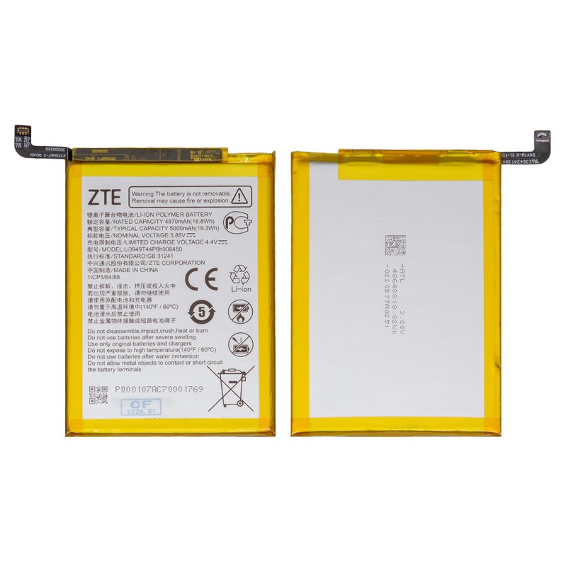 Battery LI3949T44P8H906450 compatible with ZTE Blade A52