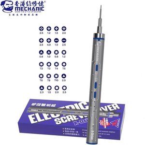 Cordless Power Screwdriver Mechanic X Drive