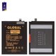 Battery Mechanic BM4Y compatible with Xiaomi Mi 11i, Mi 11x Pro, Poco F3, Redmi K40, Redmi K40 Pro, (Li-Polymer, 3.87 V, 4420 mAh)