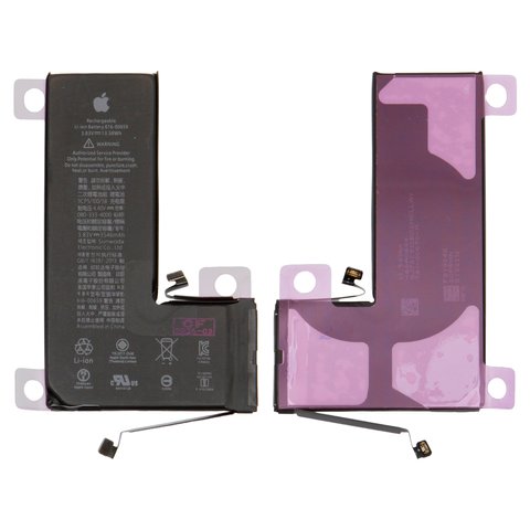 Battery compatible with iPhone 11 Pro, Li ion, 3.83 V , 3400 mAh, High Capacity, original IC  #616 00659