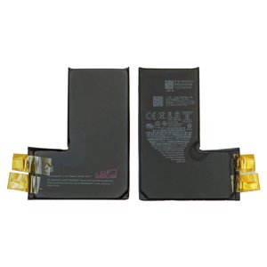 Аккумулятор для iPhone 15 Pro, Li ion, 3,879 B, 3440 мАч, повышенная ёмкость, без контроллера, A3011 