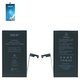 Аккумулятор Deji для Apple iPhone 15, Li-ion, 3,876 B, 3349 мАч, original IC