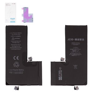 Аккумулятор JCID для Apple iPhone 11 Pro Max, Li Polymer, 3,79 В, 4400 мАч, повышенная ёмкость
