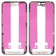 LCD Binding Frame compatible with iPhone 15 Plus, (Original (PRC))