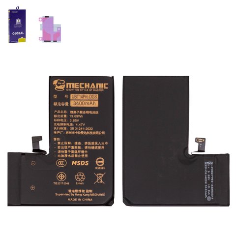 Battery Mechanic compatible with Apple iPhone 14 Pro, Li Polymer, 3.85 V, 3400 mAh, High Capacity, without error "Unknown Part", diagnosable battery 
