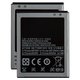 Batería EB-F1A2GBU puede usarse con Samsung I9100 Galaxy S2, Li-ion, 3.7 V, 1650 mAh, Original (PRC)