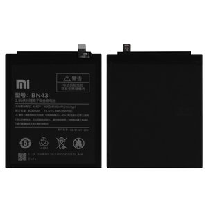 Batería BN43 puede usarse con Xiaomi Redmi Note 4 Global 2017 , Redmi Note 4X, Li ion, 3.85 V, 4000 mAh, Original PRC 