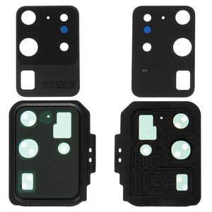 Vidrio de cámara puede usarse con Samsung G988 Galaxy S20 Ultra, gris, con marcos, cosmic grey