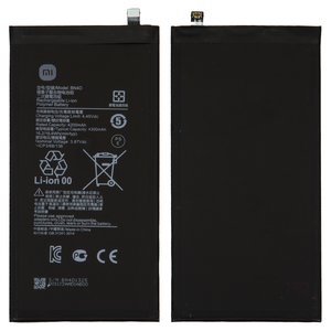 Batería BN4D puede usarse con Xiaomi Pad 5 Pro, Li ion, 3.87 V, 4300 mAh, Original PRC 