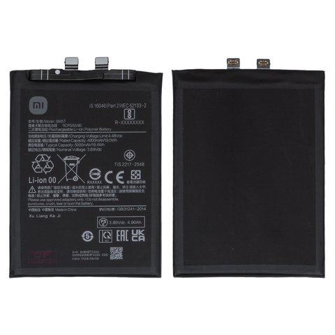 Batería BM5T puede usarse con Xiaomi 13T, Poco M6 Pro 4G, Poco X6 Pro, Redmi Note 13 Pro 4G, Li Polymer, 3,89 V, 5000 mAh, Original PRC