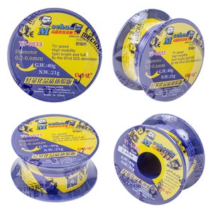Estaño Mechanic TY V833, Sn 63% , Pb 37%, flux 1 3%, 0,4 mm, 40 g