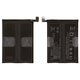 Batería BLP861 puede usarse con OnePlus 9RT, Nord 2 5G, Li-Polymer, 7,74 V, 4500 mAh, Original (PRC)