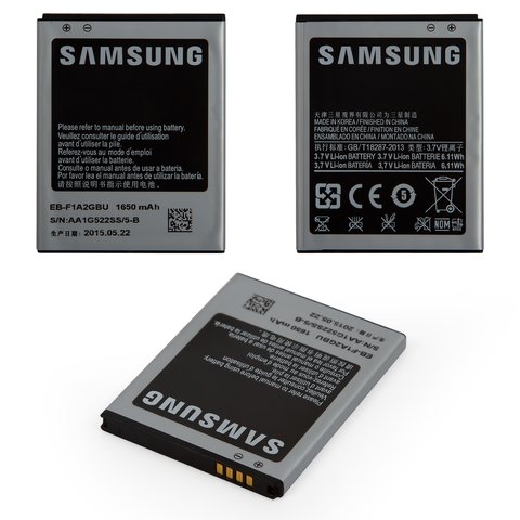 Аккумулятор EB F1A2GBU для Samsung I9100 Galaxy S2, Li ion, 3,7 В, 1650 мАч, Original PRC 