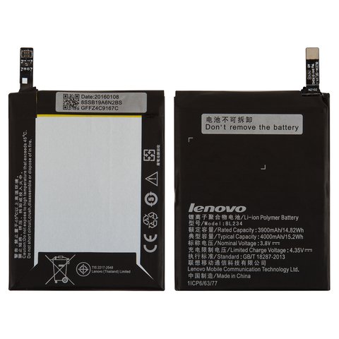 Аккумулятор BL234 для Lenovo P70, Li Polymer, 3,8 В, 4000 мАч, Original PRC 