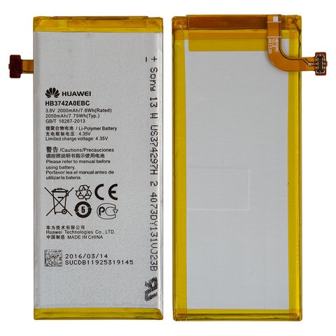 Аккумулятор HB3742A0EBC для Huawei Ascend G6 U10, Li Polymer, 3,8 В, 2000 мАч, Original PRC 