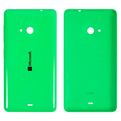 Задня панель корпуса для Microsoft Nokia  535 Lumia Dual SIM, зелена, з боковою кнопкою