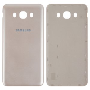 Задня кришка батареї для Samsung J710F Galaxy J7 2016 , J710FN Galaxy J7 2016 , J710H Galaxy J7 2016 , J710M Galaxy J7 2016 , золотиста