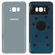 Задняя панель корпуса для Samsung G955F Galaxy S8 Plus, серебристая, Original (PRC), arctic silver